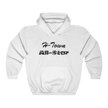 Load image into Gallery viewer, H-Town All Star Hoodie
